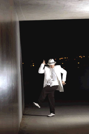 Dancing Machine