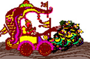 My Golden Chariot